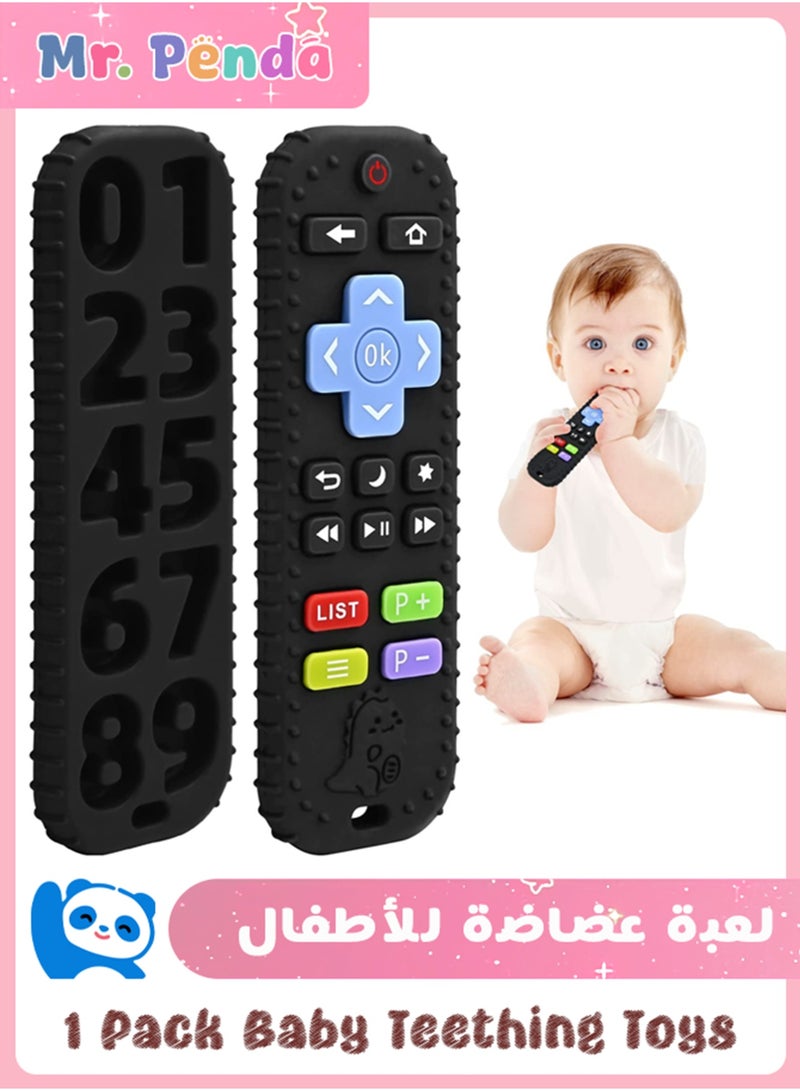 السيد باندا ألعاب عضاضة أطفال، 1 قطعة عضاضة ريموت كنترول سيليكون، لعبة مضغ خالية من BPA على شكل ريموت تلفزيون، لتخفيف آلام التسنين الحسية للرضع والأطفال من 0 إلى 12 شهرًا، (لون أسود) - Image 1