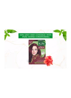 Vatika Henna Hair Color For Hair Dye 6 x 10 gm | Burgundy | 100% Grey Coverage | Indian Henna Based | No Ammonia - pzsku/ZD7B0940DA97AE6BF2EADZ/45/_/1705504328/8746ea0f-15ef-4bc7-9948-e8a92138d87a