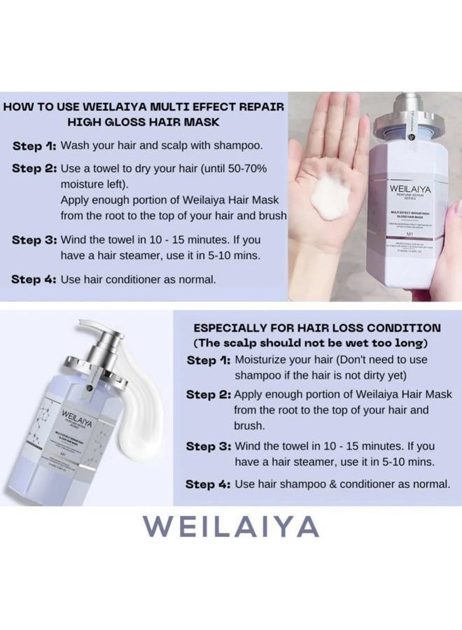 Generic Weilaiya Perfume Repair Series Multi Effect Repair High Gloss Hair Mask 450mL (Rebuid hair structure, anti frizzy, and keeps the hair color last longer up to 6 weeks) - Image 5