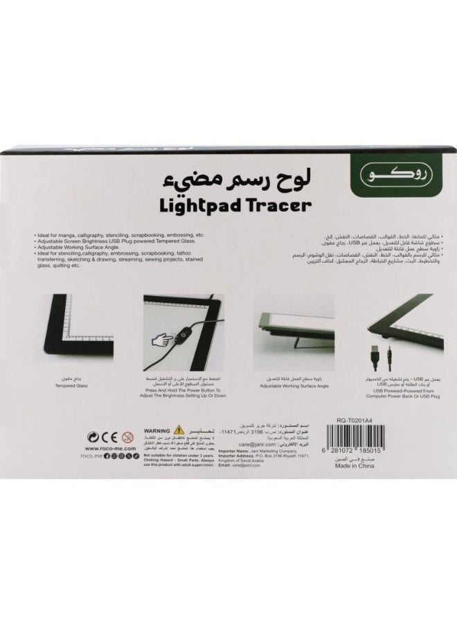 روكو صندوق إضاءة A4 للرسم والتتبع، أبيض، 110-220 فولت - Image 2