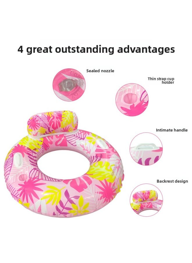 Generic - Backstrap Handle Anti-rollover Adult Underarm Ring Environmentally Friendly PVC Thickened Leaves Two-color Water Inflatable Swimming Ring-After Inflating Outer Diameter:110#Adult( 65-80kg )-Inner Diameter After Inflating:Backrest Handle Leaf Two-color Swimming Ring Pink - Image 1