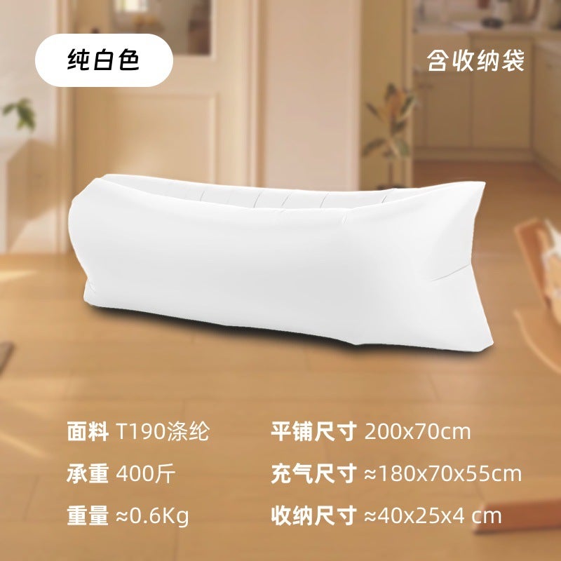 Inflatable Sofa Air Outdoor Supplies Lazy Internet Celebrity Portable Camping [Ready Stock, Quick Delivery] Beach Inflatable Bed - Image 1