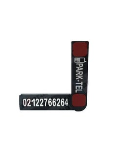 Let Your Phone Be Visible in Your Parking Vehicle