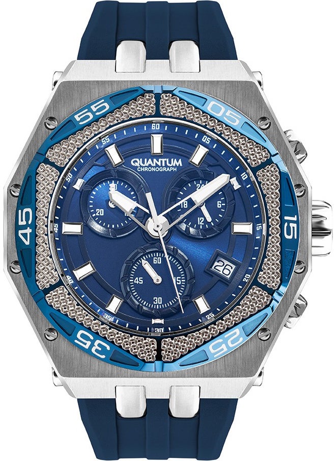 Quantum Silicone Strap Men's Wristwatch Waterproof 