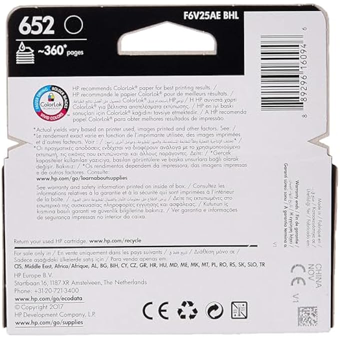 HEWLETT PACKARD CARTRIDGE 652 BLACK - Image 3