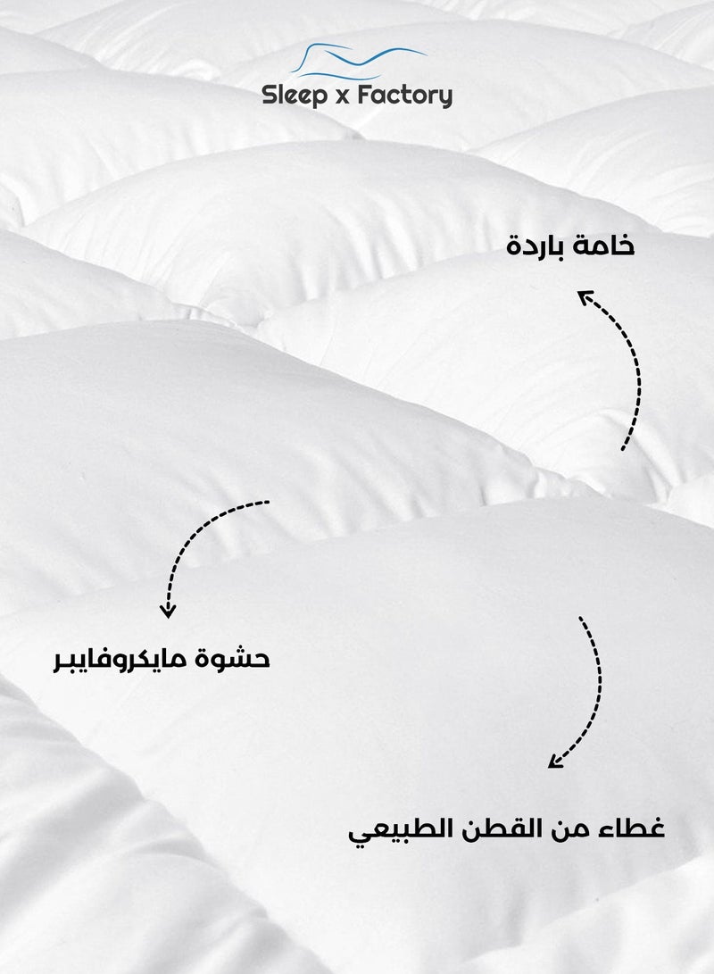 Sleep x Factory Premium Cotton Fabric Mattress Topper – Available in 8 / 14 / 20 cm Heights – Microfiber Filling – Ultra Plush Support  - Image 4
