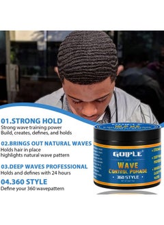 Goiple Natural Wave Pomade For Men Strong Hold, Easy Wash 360 Wave Training Hair Cream, Waves Grease For Men Water-Based Hair Cream For Wave, Moisture, Control And Silky Shine, Wave Pomade For Black Men 4Oz 