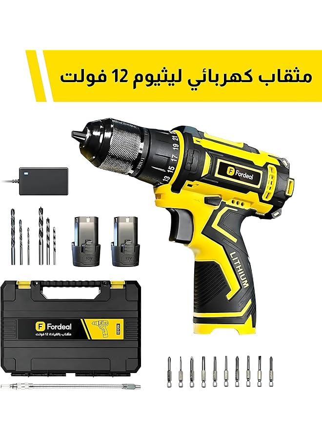 erorex 12V Lithium Drill With 2 Batteries 12V Electric Screwdriver Multi Function Power Tool Brushed Motor Practical Screw Driver For Home Appliances Furniture Installation Automotive - Image 2