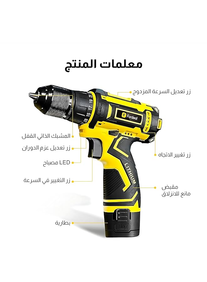 erorex 12V Lithium Drill With 2 Batteries 12V Electric Screwdriver Multi Function Power Tool Brushed Motor Practical Screw Driver For Home Appliances Furniture Installation Automotive - Image 3