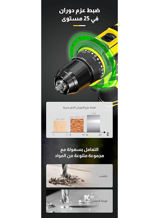 erorex 12V Lithium Drill With 2 Batteries 12V Electric Screwdriver Multi Function Power Tool Brushed Motor Practical Screw Driver For Home Appliances Furniture Installation Automotive - Image 5