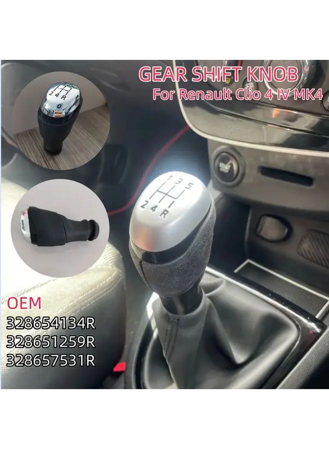 مقبض تبديل السرعات اليدوي ذو الست سرعات باللون الفضي المطفي، متوافق مع رينو كليو IV MK4 2012-2019، مصنوع من البلاستيك ABS، سهل التركيب، قبضة مريحة لمقبض ناقل الحركة. - Image 1