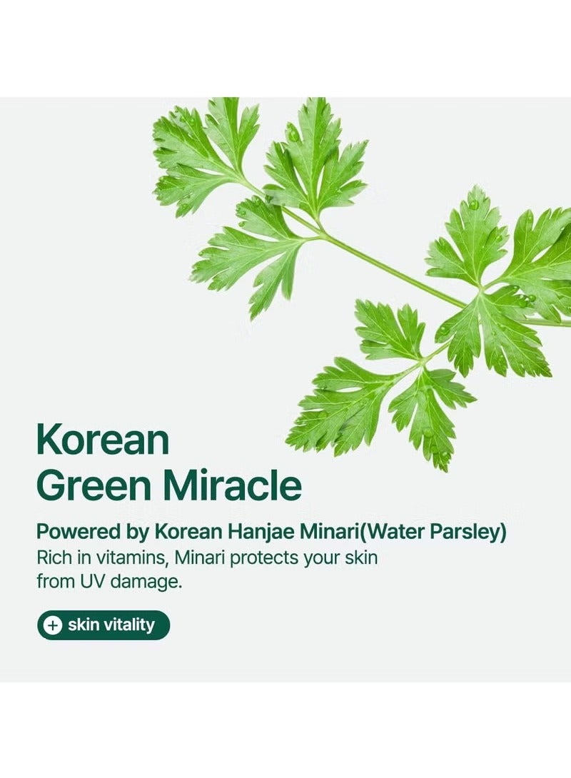 بوريتو Sun Day Adventure واقي الشمس الكوري الناعم والأخفف نسيج الطيف الواسع SPF 50 UVA وحماية UVB لا زيت صب أبيض مجاني لجميع أنواع البشرة نباتي العناية اليومية بالبشرة 50 مل، 1.69 أوقية فلورية - Image 3