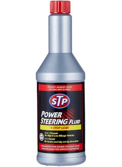 STP Power Steering Stop Leak Fluid 350 ml  - Image 1