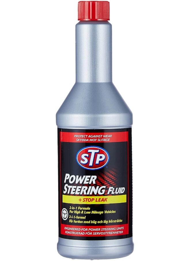 STP - Power Steering Stop Leak Fluid 350 ml - Image 1