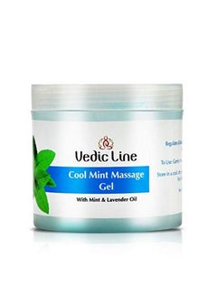 Vedicline Cool Mint Massage Gel Eliminate Dirt And Stimulates Skin Cells With Mint Oil Lavender Oil Shea Butter Olive Oil For Radiant Skin100Ml  - Image 1
