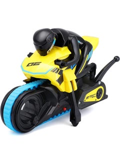 Maisto Maisto Cyklone Remote Control Motorcycle (17.8 cm, Yellow)  - Image 1