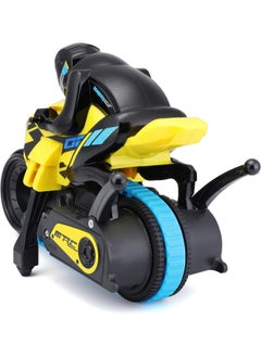 Maisto Maisto Cyklone Remote Control Motorcycle (17.8 cm, Yellow)  - Image 3