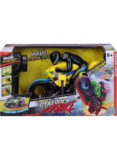 Maisto Maisto Cyklone Remote Control Motorcycle (17.8 cm, Yellow)  - Image 2