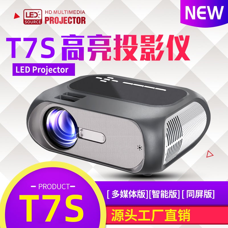Yutong T7S High-Definition Home Projector Portable Micro Mini Small Home Led Projector - Image 2