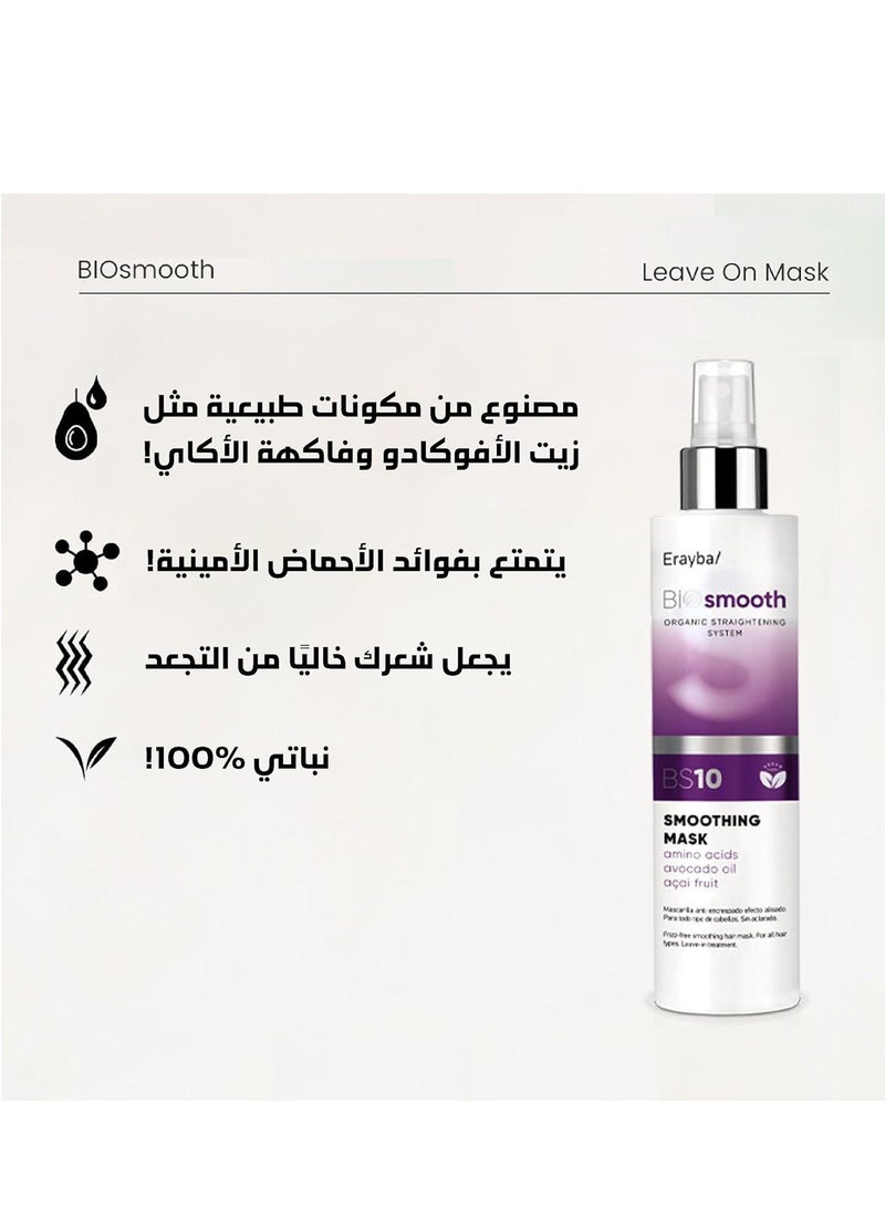 Erayba Bio Smooth & Aftercare Set Protein 200ml BS12 Shampoo 250ml BS16 Conditioner 250ml BS10 Mask150ml - Image 3