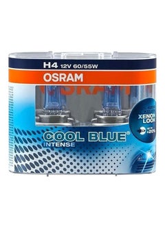 NIBEMINENT 2-Piece H4 Cool Blue Intense Headlights  - Image 4