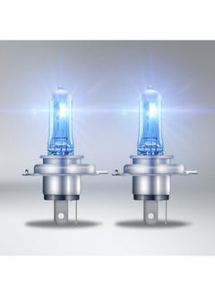 NIBEMINENT 2-Piece H4 Cool Blue Intense Headlights  - Image 3
