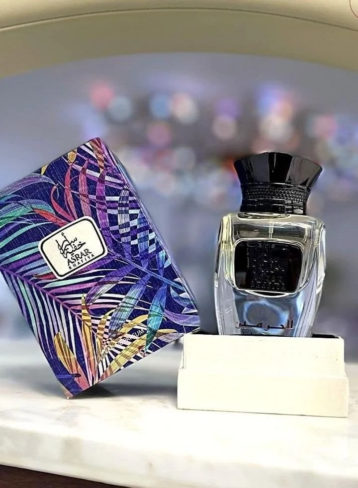 الحرمين اسرار خفية بخاخ 50 مل او دي بارفان