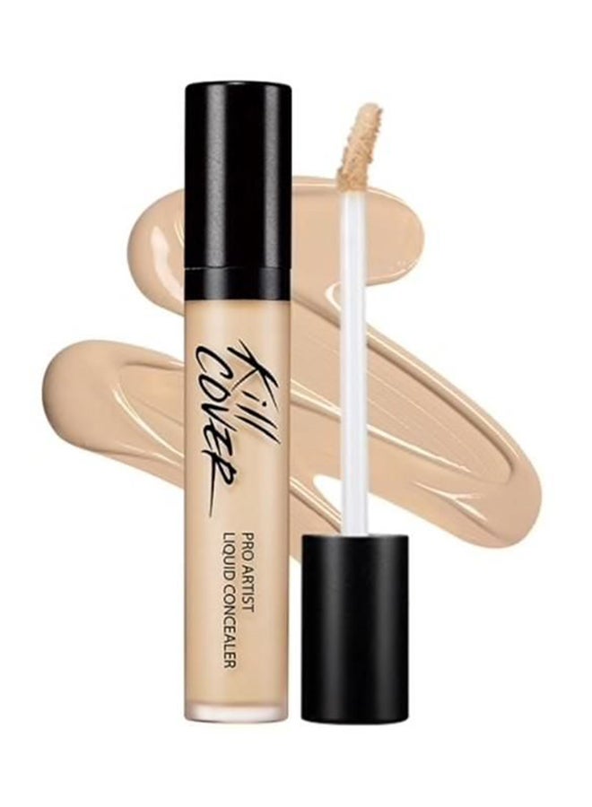 CLIO كيل كوفر سائل إخفاء العيوب 2-Bp للملابس الداخلية - Image 1