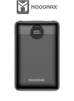 20000mAh