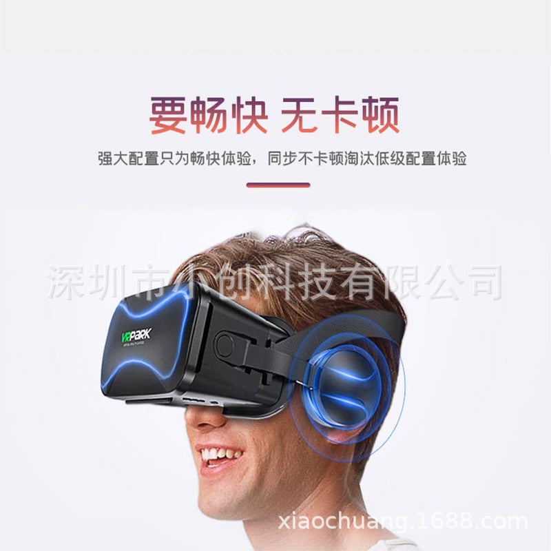 New Vr Glasses Virtual Integrated Headphones 4K Smart Head-Mounted Vr Glasses Box Game Dropshipping Vr - Image 4