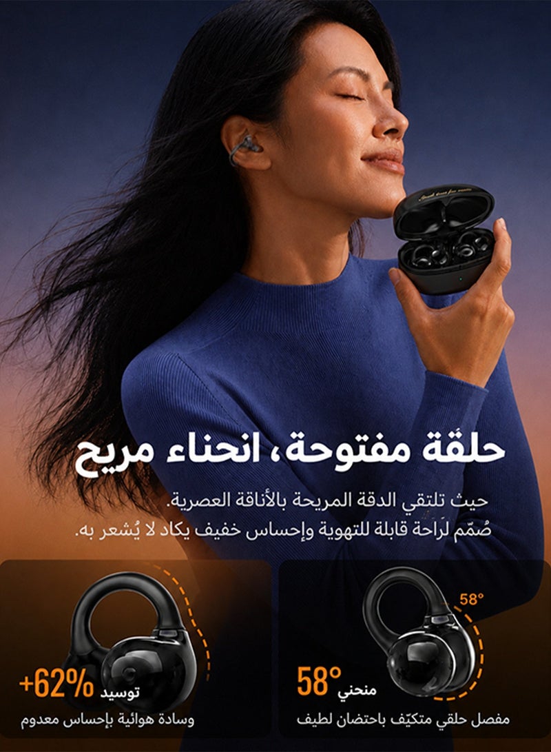 DUDAO U20 Open Ear Clip Wireless Earbuds – True Open-Ear TWS Headphones, Bluetooth 5.4, Clip-On Earphones 4.9g Lightweight, IPX5 Sweatproof, 30H Playtime, Fitness, Running, Workout, iOS & Android Compatible – Black - Image 4
