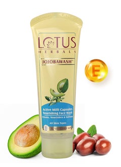 Jojoba Wash Active Milli Capsules Nourishing Face Wash For All Skin Types 120ml