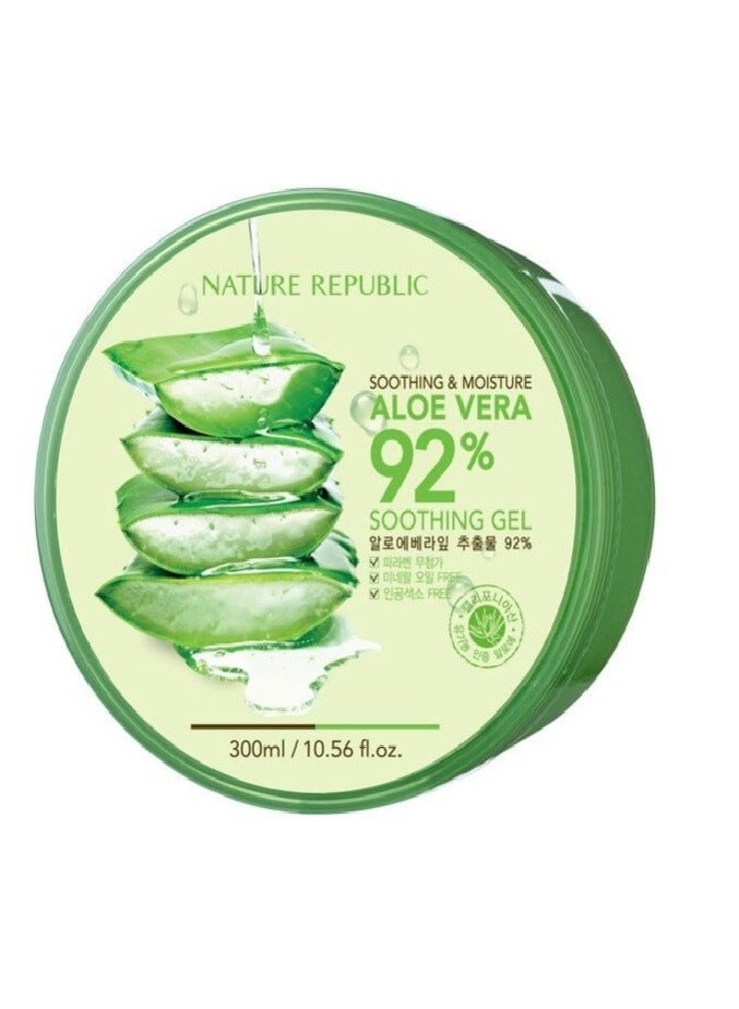 SIMPLY 4+1 Perfect Razor Plus High Performance 3 Blades +Nature Republic Soothing Aloe Vera 92% Gel - Image 3