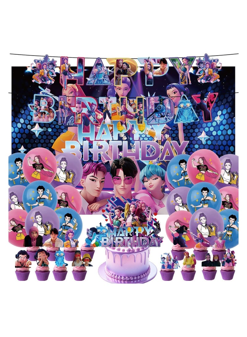 general Birthday Party Decoration Set includes banners, balloons, plates, backdrop cloth, hanging swirl decorations, and cupcake toppers—perfect for birthday decorations. - Image 1