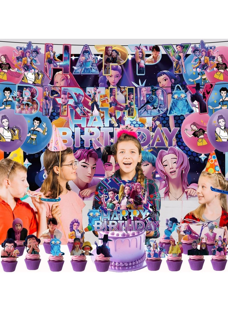 general Birthday Party Decoration Set includes banners, balloons, plates, backdrop cloth, hanging swirl decorations, and cupcake toppers—perfect for birthday decorations. - Image 3