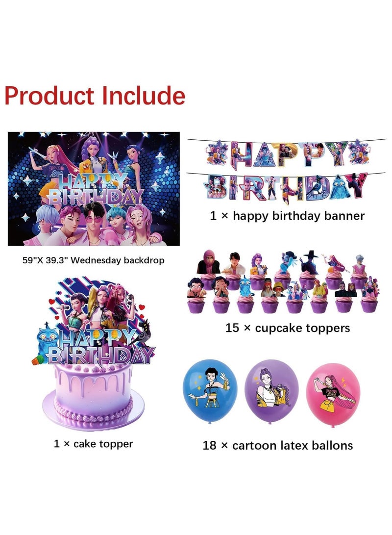 general Birthday Party Decoration Set includes banners, balloons, plates, backdrop cloth, hanging swirl decorations, and cupcake toppers—perfect for birthday decorations. - Image 2