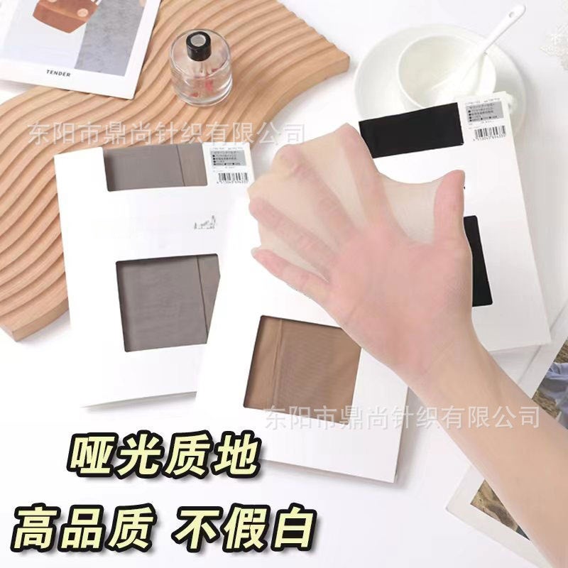 G Givenchy Stockings Pantyhose Anti-Snagging Bare Leg Artifact Thin Natural Summer Style One Piece Drop Shipping - Image 2