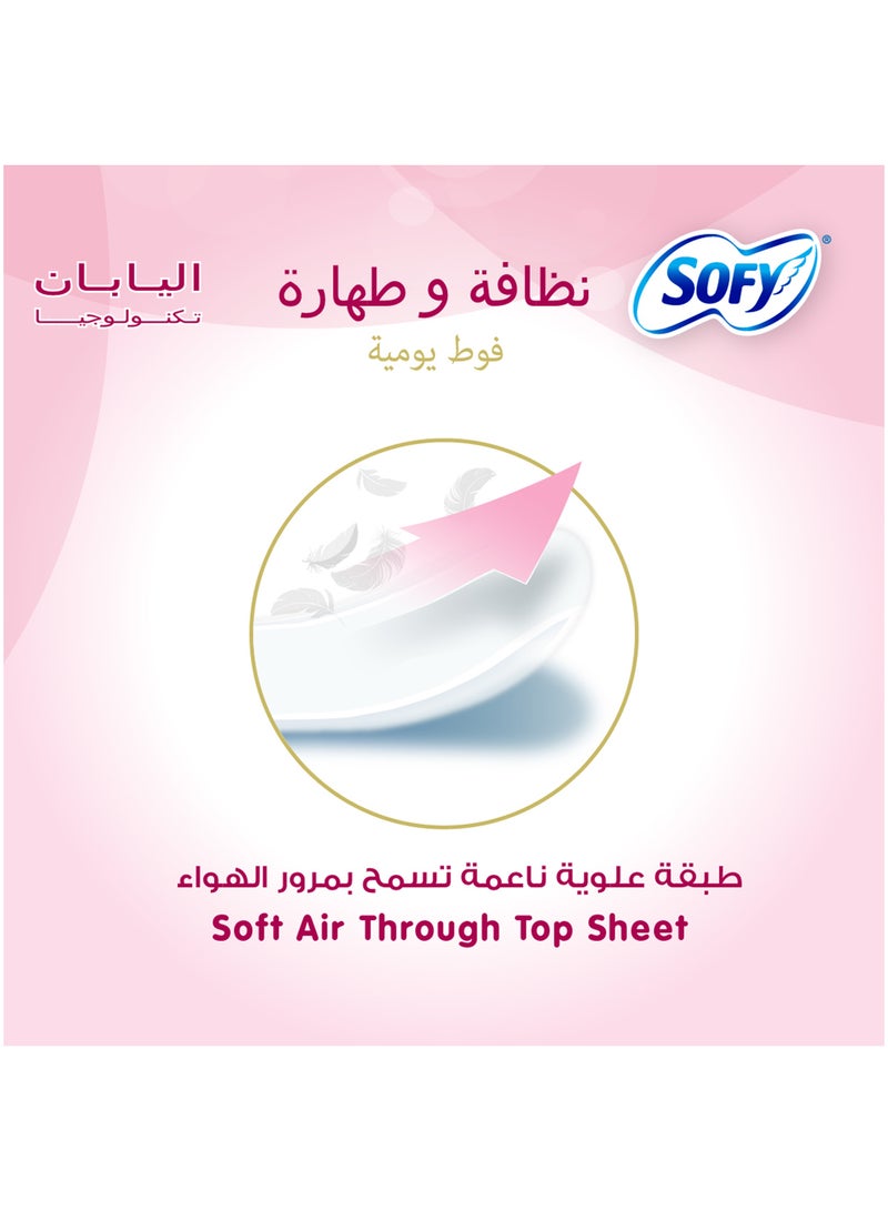 Sofy Unscented Clean & Pure Panty Liner Large 76 Pcs - Image 4