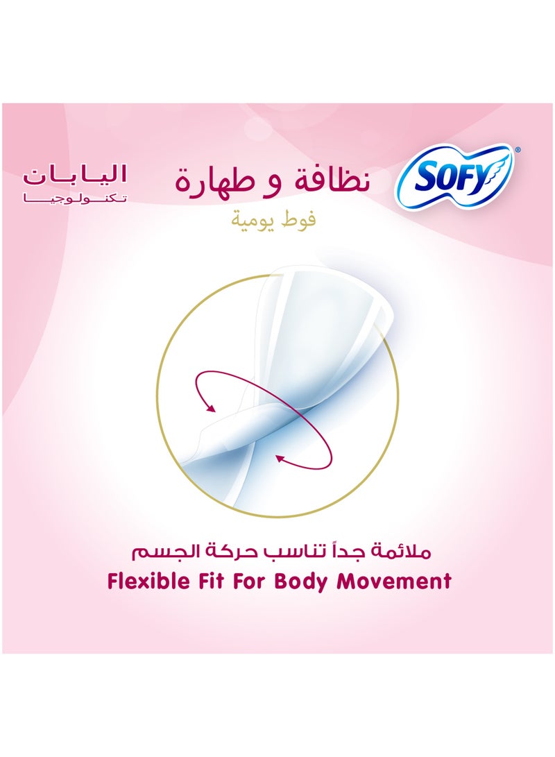 Sofy Unscented Clean & Pure Panty Liner Large 76 Pcs - Image 3