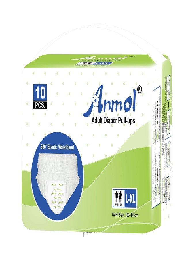 انمول حفاضات للكبار للاستخدام مرة واحدة، مقاس كبير - كبير جدًا، من 40 بوصة إلى 58 بوصة (كبير) - Image 1