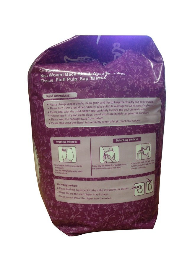 انمول حفاضات للكبار للاستخدام مرة واحدة، مقاس كبير - كبير جدًا، من 40 بوصة إلى 58 بوصة (كبير) - Image 3