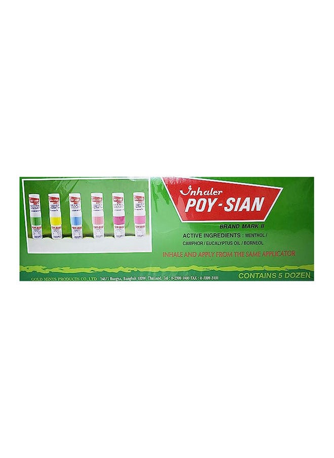 POY SIAN - Mark II Menthol Nasal Inhaler 60 Pieces, 1 Box - 5 Dozen - Image 1