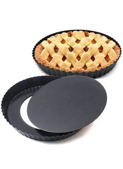 A set of tart pie trays, pancakes and pizza with a movable base