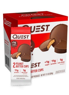 Quest QUEST Peanut Butter Cups 42g pack of 12  - Image 1