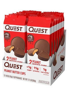 Quest QUEST Peanut Butter Cups 42g pack of 12  - Image 2