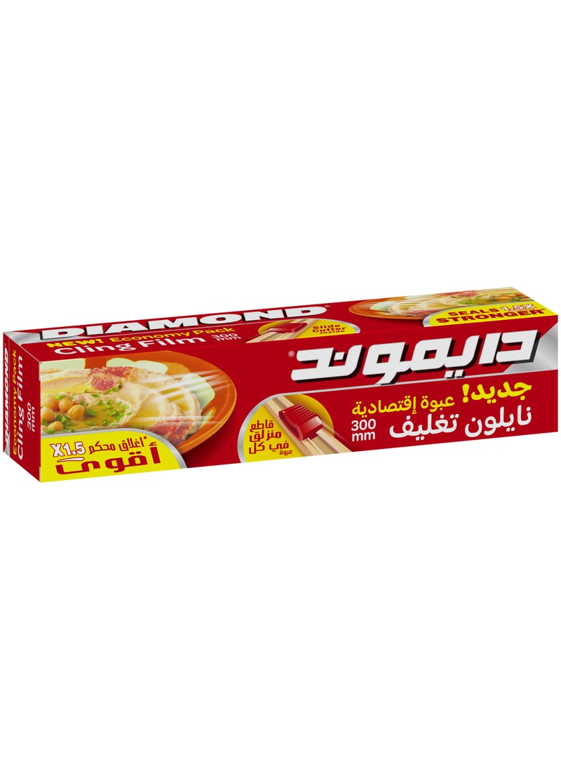 Diamond Ultrs Strong Cling Film Wrap 300mm  - Image 4