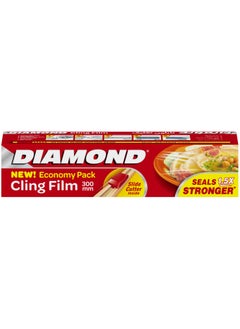 Diamond Ultrs Strong Cling Film Wrap 300mm  - Image 1