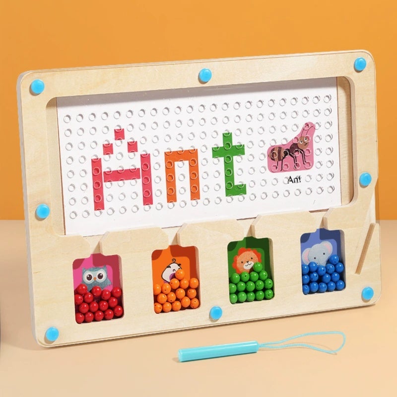 Magnetic Drawing Puzzle Board - Scratch-Resistant Transparent Acrylic, Enclosed Anti-Fall Magnetic Pen for Baby Early Education, Hand-Eye Coordination & Focus Training - Image 5
