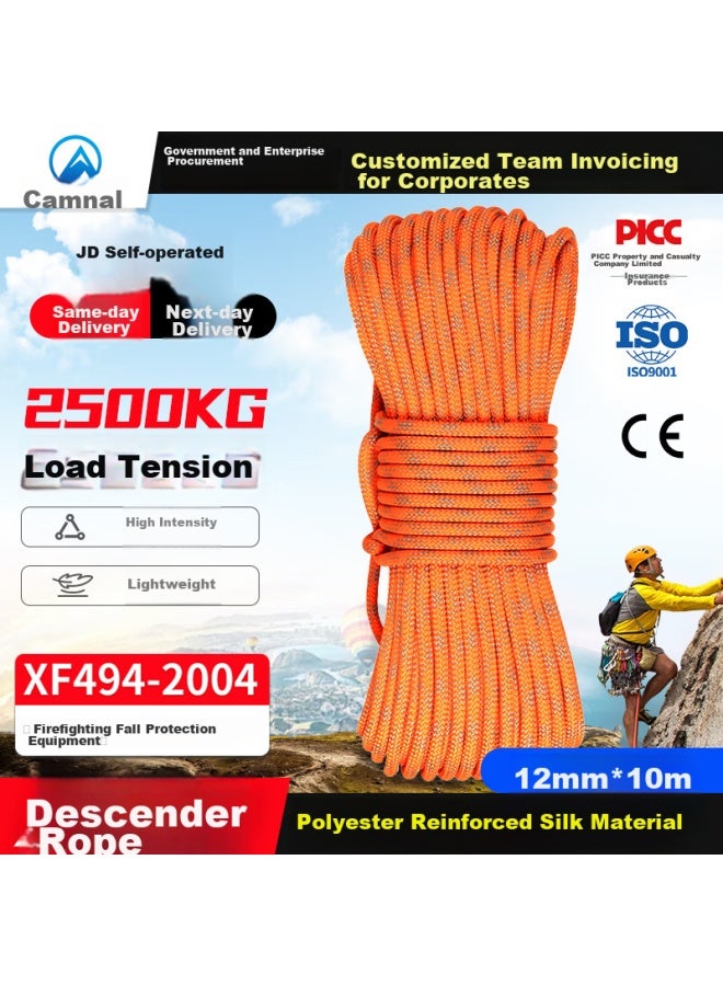 Canle Kanle Outdoor Climbing Rappelling Main Rope, Mountaineering Rope, Rock Climbing Rope, Rescue Rope, High-alude Work Rope, Safety Rope, Wear-resistant Rope - Image 1
