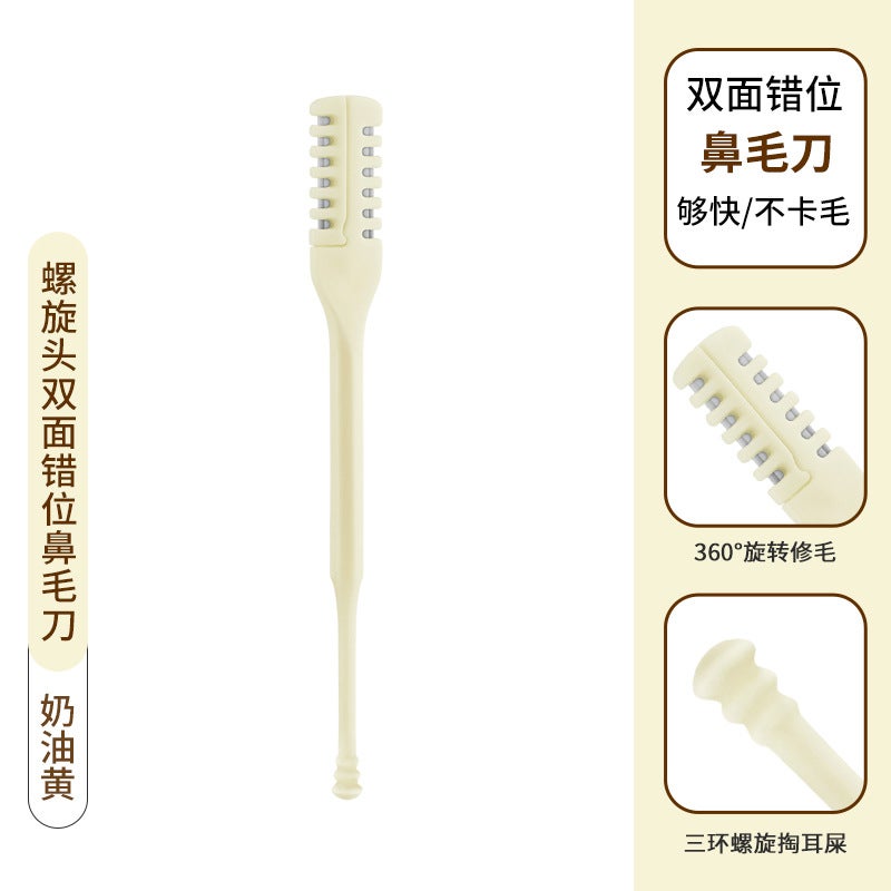 Spot Double-Sided Double-Headed Nose Hair Knife Spot Manual Rotating Shaving Trimmer Cleaning Double-Sided Nose Hair Knife - Image 1